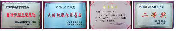 20151020121606_25012.jpg