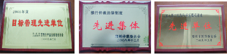 20151020121642_73561.jpg