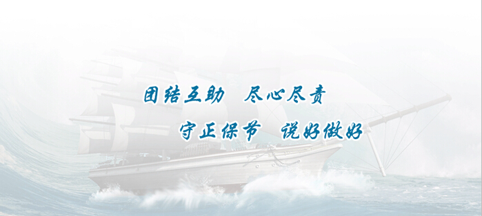 20151023084917_27489.jpg