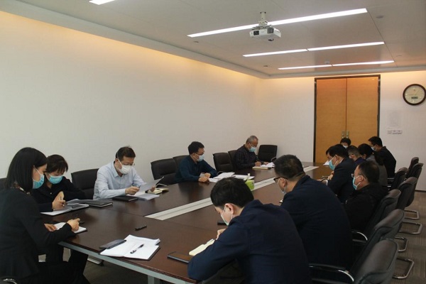 會議現(xiàn)場.jpg