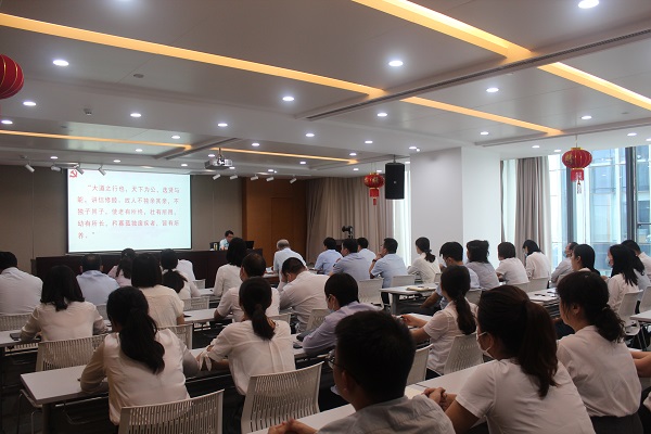 會議現(xiàn)場 編輯圖.jpg