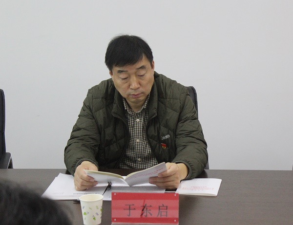 于東啟講話.JPG