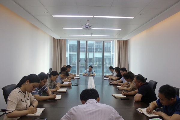 會(huì)議照片.jpg