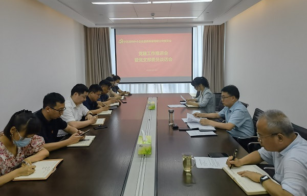 微信圖片_20220621142814.jpg