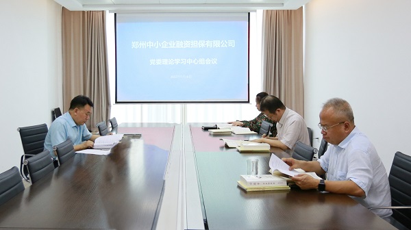 微信圖片_20220919171631.jpg