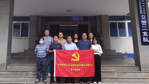 微信圖片_20220920161932.jpg