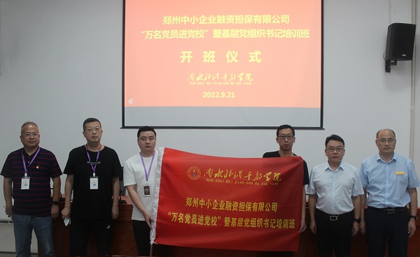 微信圖片_20220926110202.jpg