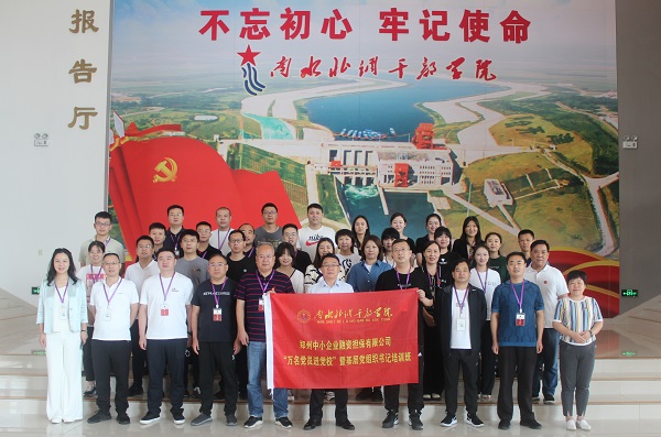 微信圖片_20220926110146.jpg