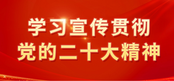 微信圖片_20221201144459.png