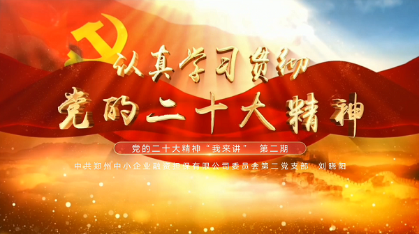 微信圖片_20221208101401.png