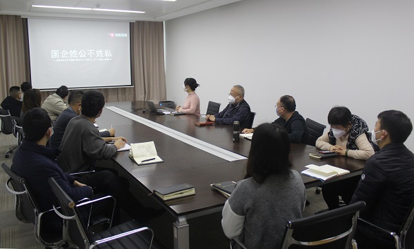 第三班組學習.jpg