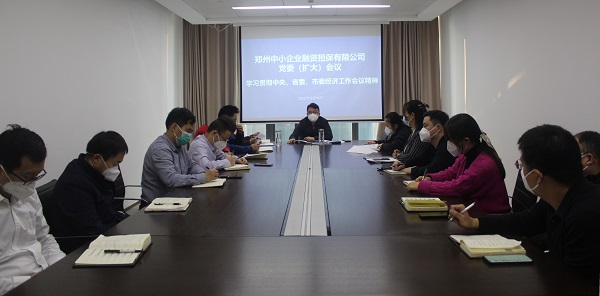 微信圖片_20221230172111.jpg
