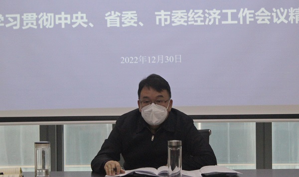 微信圖片_20221230172103.jpg
