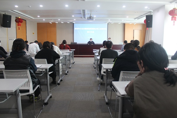 1673346221869241.jpg 微信圖片_20230110174945.jpg