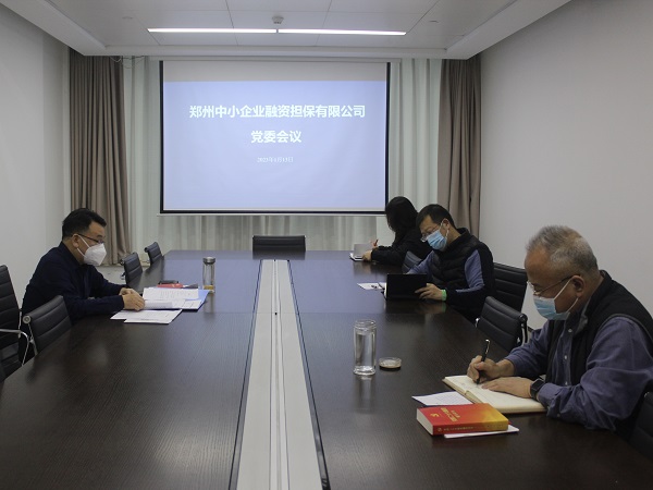 微信圖片_20230113171017.jpg