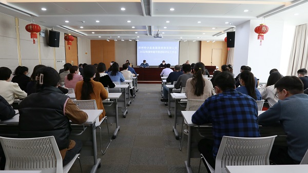 1675147305325879.jpg 微信圖片_20230131104105.jpg