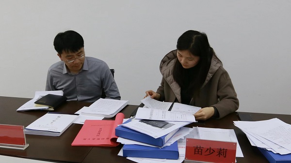 微信圖片_20230302175327.jpg
