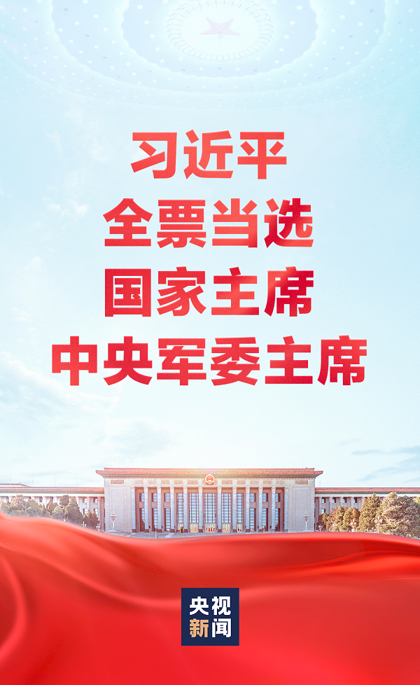 1678438871940760.png 640.png